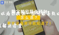 抱歉，我无法展示具体的网址，但我可以为你提