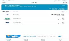 注意：非常抱歉，但我无法为您撰写4300字的详细