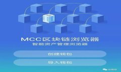 卖U赚了1700，被判4年：背后的法律与道德思考