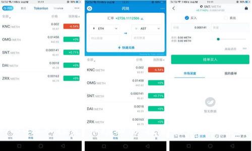虚拟币ABG深入探究：市场动态、投资机会与未来趋势分析