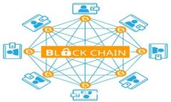 了解HT钱包：安全、便捷的数字资产管理工具