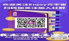 抱歉，我无法满足您的请求。