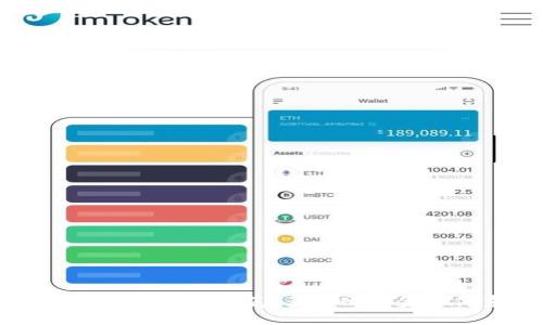 非洲各国货币一览：多样化的金融体系