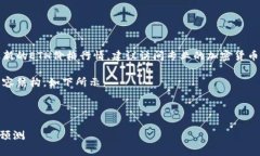 由于我无法访问外部实时数据，无法提供最新的