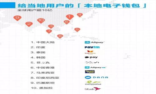 由于我无法访问外部实时数据，无法提供最新的ETH价格行情。建议访问专业的加密货币交易平台或市场数据网站以获取实时信息。

不过，我可以为你提供一个示例以及相关内容结构。如下所示：

和相关关键词

2023年以太坊（ETH）价格分析与未来趋势预测