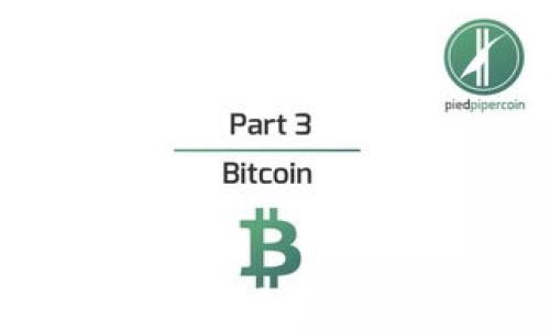 
数字货币OMN：未来金融的颠覆性力量