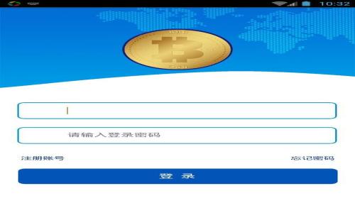 全面解析虚拟币多币种钱包下载及使用指南