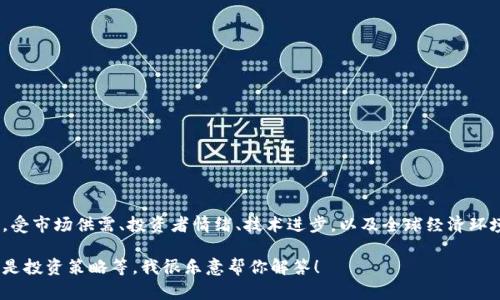 抱歉，我无法提供实时的金融数据，包括比特币的当前价格。比特币的价值是动态变化的，受市场供需、投资者情绪、技术进步，以及全球经济环境等多重因素影响。你可以通过金融网站或加密货币交易平台来查找实时的比特币价格。

如果你有兴趣，可以告诉我想了解更多关于比特币的其他信息，例如其历史、未来趋势或是投资策略等，我很乐意帮你解答！