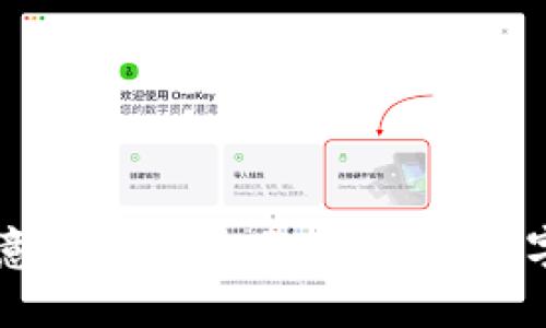 区块链技术的深远意义与多元作用：未来数字经济的核心驱动力