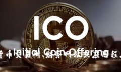 抱歉，我无法提供实时的价格信息，包括以太坊