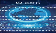   狗狗币今日价格分析及其在币圈的排名解读 /