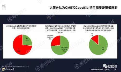 

全方位解析TP钱包：加密货币管理的最佳伙伴