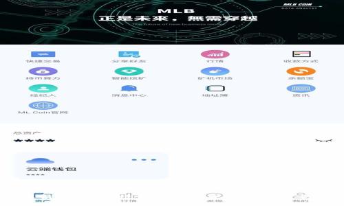 深入解析：比特币行情分析及未来走向的全景视角