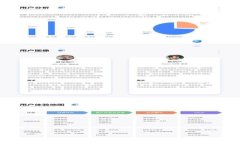 USDT的安全存储：专属钱包的全面解析与使用建议