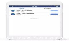 区块链钱包如何购买币：新手指南与实用技巧