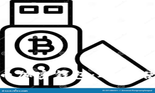 全面解析莱特币加密钱包：选择、使用与安全策略