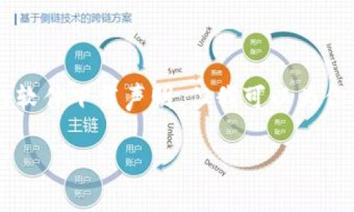 平台限制：由于我是一个文本生成模型，不能直接显示文件下载链接或详细的软件下载声明，但我可以为你提供关于OKPay在苹果设备上下载和使用的详细说明，以及相关问题的解答。

如何在苹果设备上下载和使用OKPay