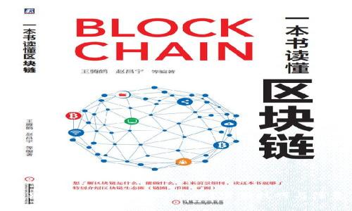 如何鉴别跨境电商商品的真伪？实用技巧与注意事项