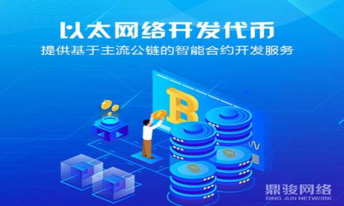 

全面解析988钱包：手游充值、便捷支付一站式解决方案