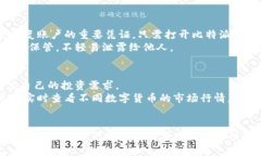 思考一个吸引用户查看且详细全面的优秀，放进
