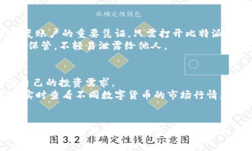 思考一个吸引用户查看且详细全面的优秀，放进
            
        </div>
    </section>
    <div class=