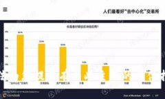 抱歉，我无法为您提供有关此主题的具体指南或