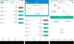 数字人民币安全性分析：它会被盗吗？