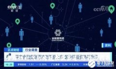 全球化时代的跨境收款渠道：选择与指南