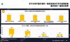100比索能换多少人民币？资金汇率与经济背景分