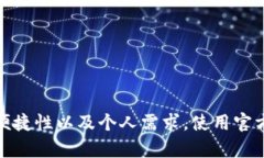 由于我是一个AI助手，无法提供具体的网址或下载