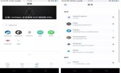 了解USDT提币手续费：干货解读及注意事项