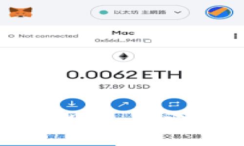 深入了解加密钱包的基础设施：构建安全的数字资产存储环境