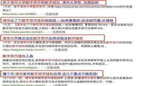 

全面解析：欧意币充提币详细视频教程，轻松掌握操作技巧