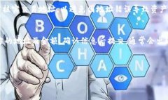 深度解析：2023年热门USDT钱包APP及其收费情况US