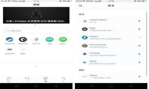区块链钱包签名被盗？教你如何有效找回资产和提高安全性
