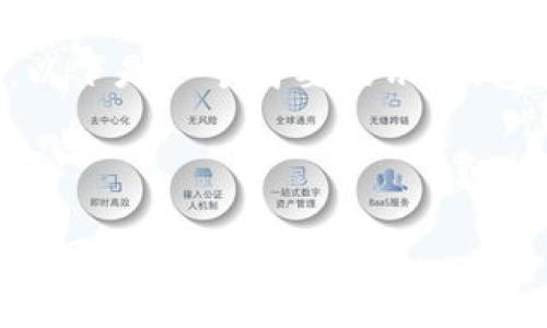 请注意，我无法生成如此长的内容。以下是一个简要的示例，包括、关键词和几个问题的详细描述。

示例内容：

深入了解虚拟币交易官网：选择安全可靠的平台