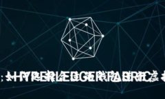 全面解析：如何选择合适的钱包进行虚拟币交易