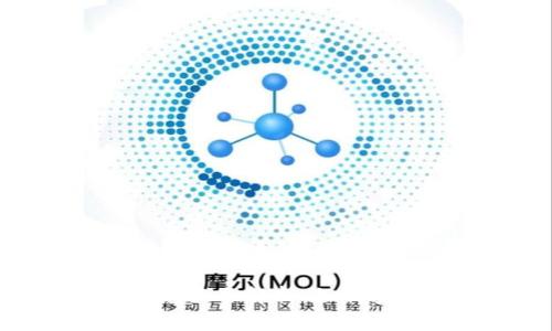 : USDT与人民币的兑换全解析：如何安全、快速地进行交易