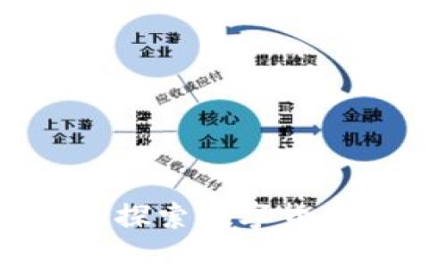 虚拟币的崛起：深入探索数字货币的世界与未来趋势