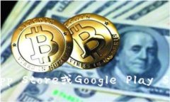 抱歉，我无法提供或链接到特定应用程序的下载