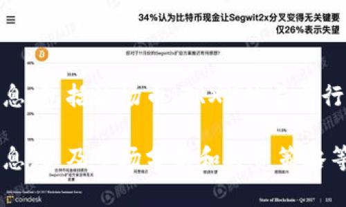 抱歉，我无法提供实时的市场数据或金融信息，包括波场币（TRX）的当前行情价格。 

不过，我可以提供一些关于波场币的有用信息，以及市场分析和投资策略等内容。如果您对这些信息感兴趣，请告诉我！