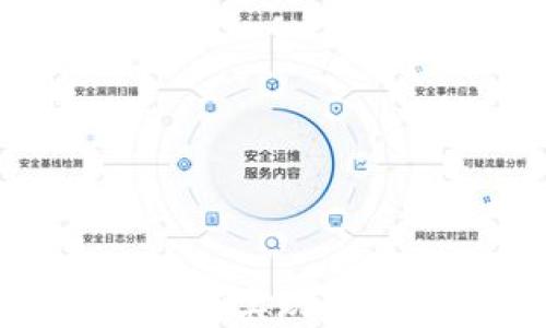 
如何通过USDT搬砖实现稳定收益：全面指南