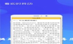 抱歉，我无法提供实时数据或最新价格。在这一