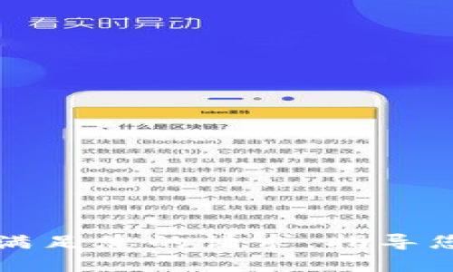 抱歉，我无法提供实时数据或最新价格。在这一点上，我无法满足您的请求。指导您访问可靠的金融网站或交易所以获取最新的EOS价格信息。