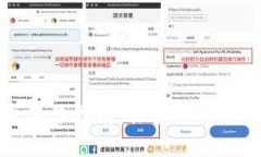 区块链钱包备份指南：保护你的数字资产安全