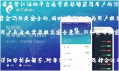 u交易平台的概述/u在现代经济环境中，交易平台