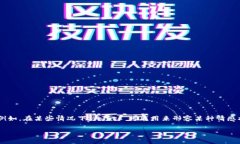 ＂black＂ 的中文意思是 ＂黑色＂。这个词可以用