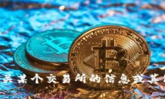 很抱歉，我无法提供特定网站的链接或网址。如