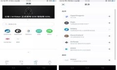 全面解析数字资产钱包技术：如何安全存储和管