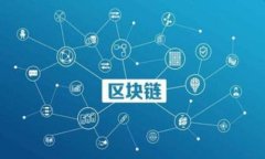 安卓手机版虚拟币钱包app下载与使用指南